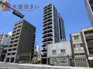 Alivis桜川の画像