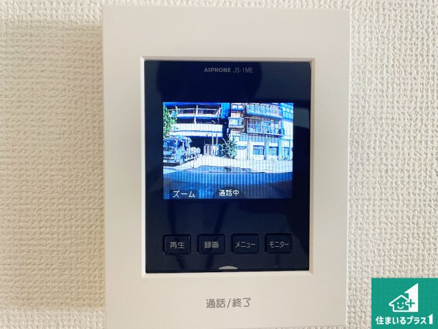 ■豊中市夕日丘　第1期　新築一戸建ての防犯設備|カラーモニターインターホン！声だけでなく来訪者の姿や顔がモニターで確認できるので、小さなお子様がいらっしゃるご家庭でも安心できます！