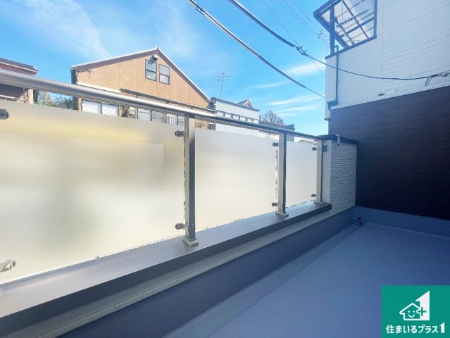 ■豊中市夕日丘　第1期　新築一戸建てのバルコニー|日当たりのよいバルコニー！お部屋が開放的に！