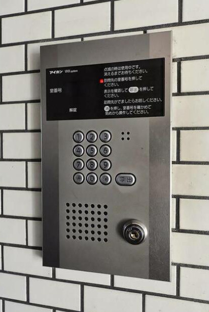 メゾン・ド・ルージュのセキュリティ