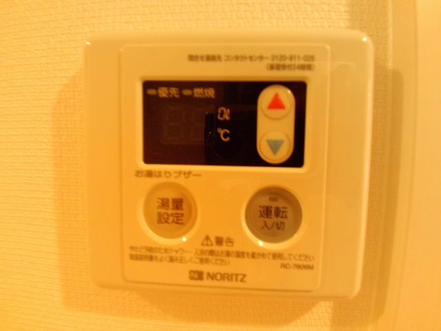リブリ・フォー ディアリィスト 灘の設備