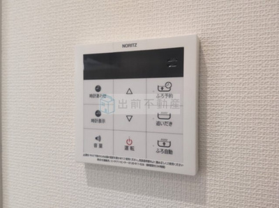 【設備】 | ユアメゾン立教通り