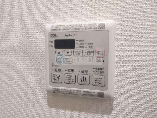 ユアメゾン立教通りの設備