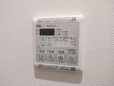 【設備】 | ユアメゾン立教通り