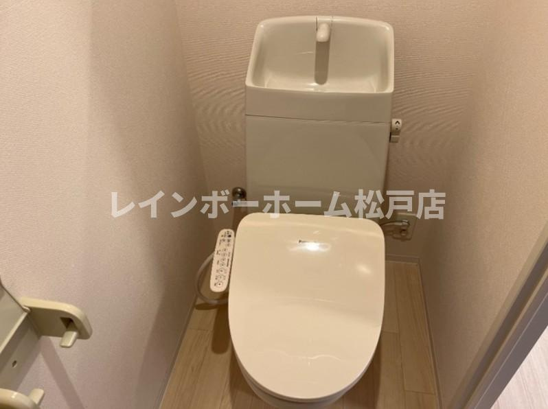特典：仲介手数料が半額です!!のトイレ|トイレです