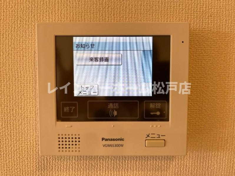 特典：仲介手数料が半額です!!のセキュリティ