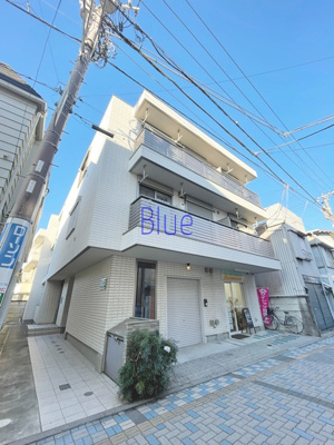 【外観】 | リキッドブルー湘南