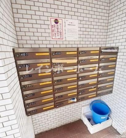 シュテルン和光のその他