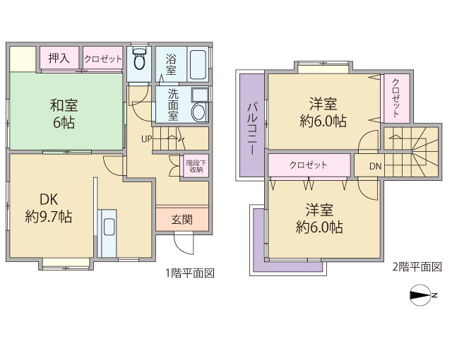  ＼2026年4月リフォーム完了／四郎丸戸建
