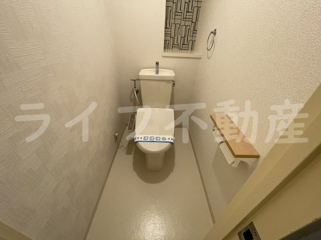 センターロイヤルのトイレ|コンパクトで使いやすいトイレです