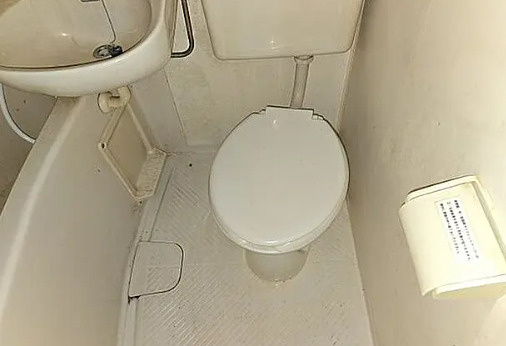 パークヒルズしらゆりのトイレ