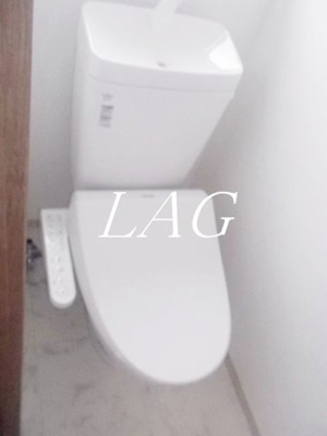 【トイレ】 | メゾンドゥ本郷 | トイレです。