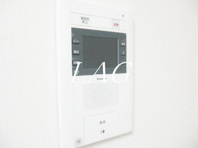 【セキュリティ】 | アベニール大塚 | モニター付きインターホンです。