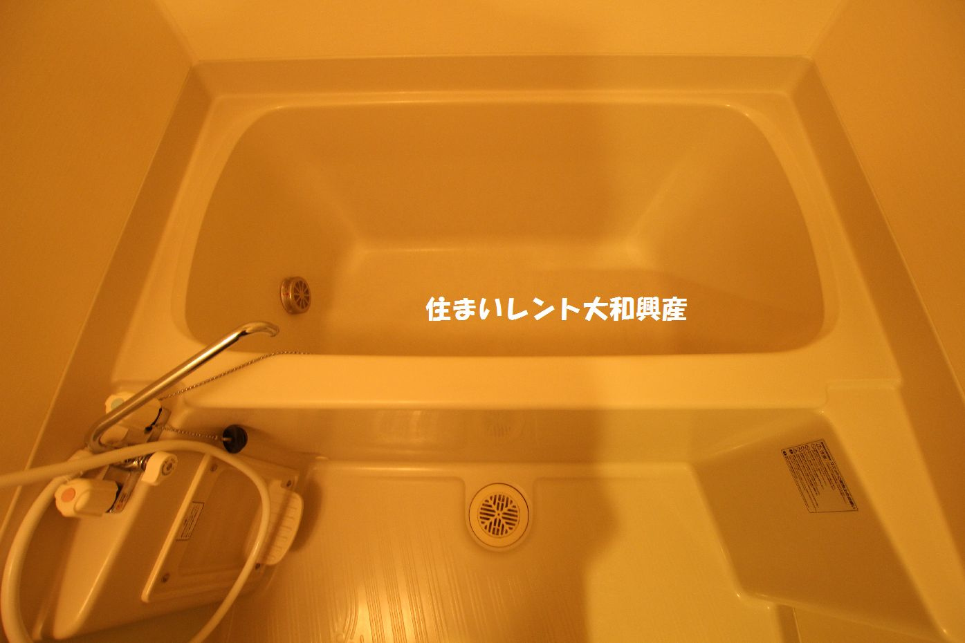 ソレイユ相模が丘の浴室