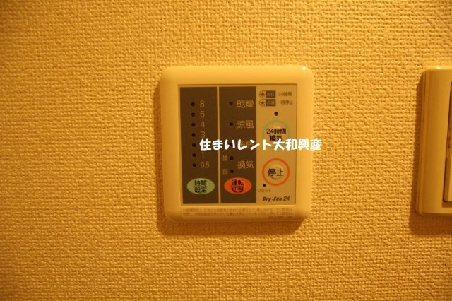 ソレイユ相模が丘の設備