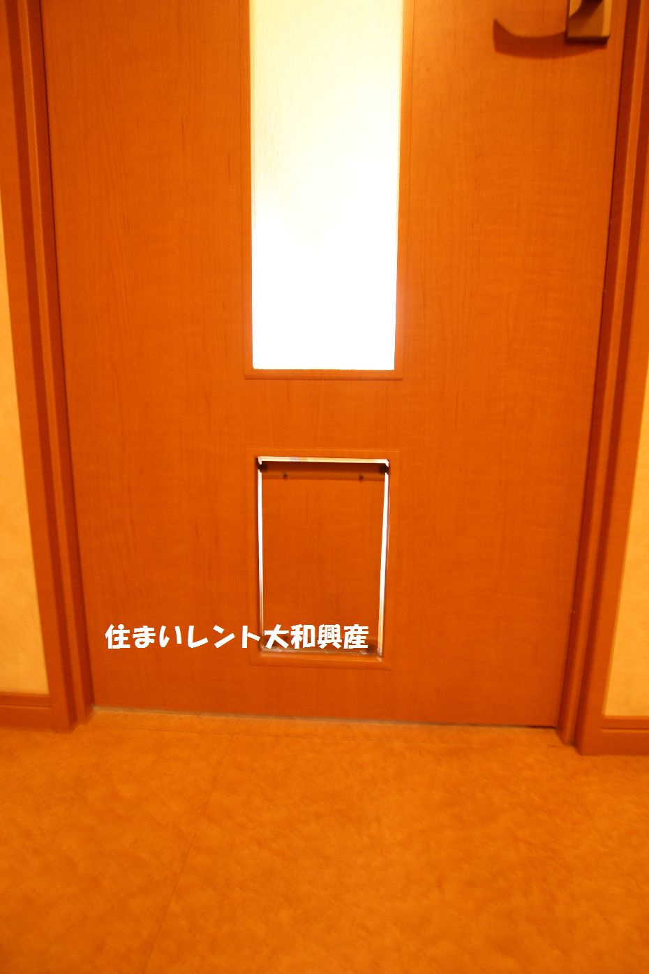 ソレイユ相模が丘のその他