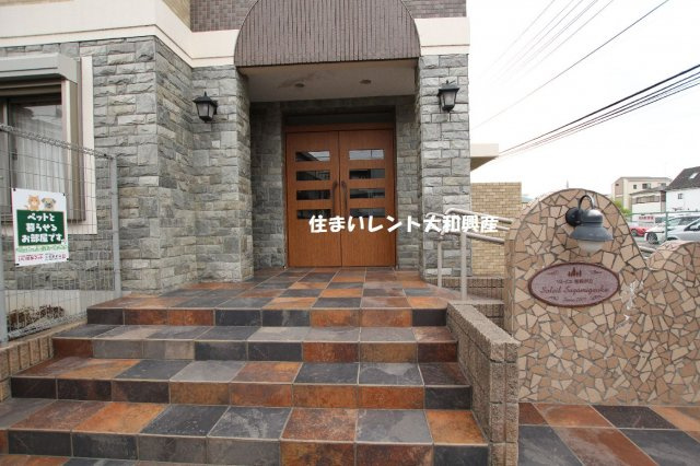 ソレイユ相模が丘のエントランス