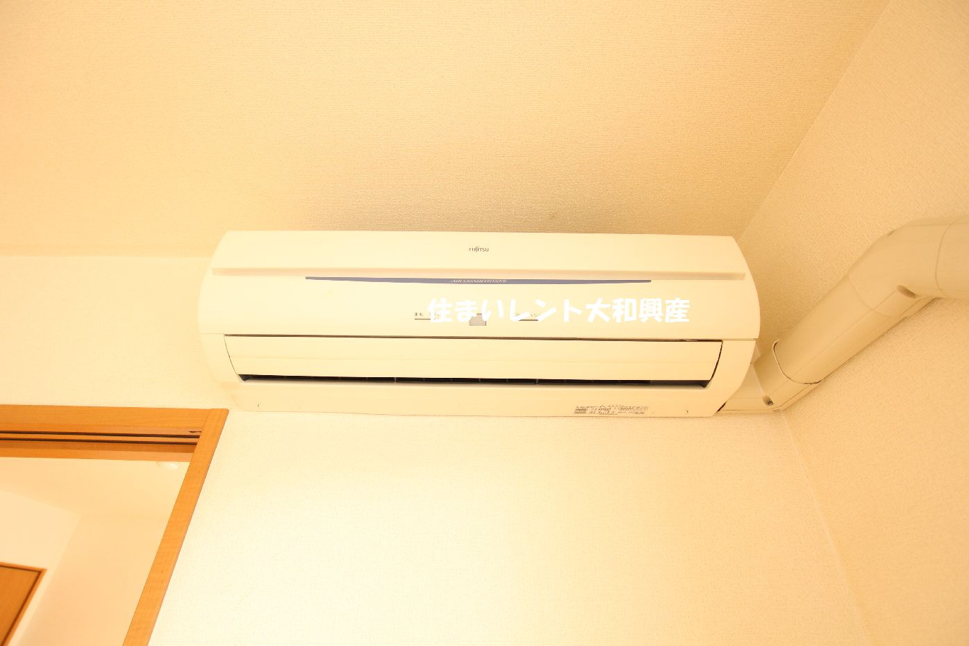 ソレイユ相模が丘の設備
