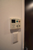 【設備】パークフラッツ江坂 