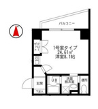 パウロニアバレーテイク９鶴見の画像