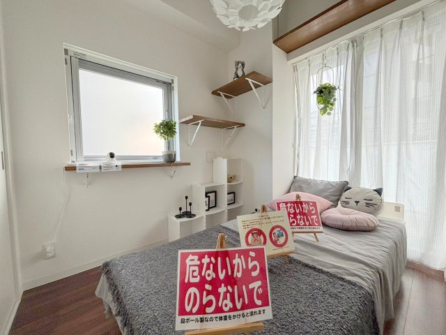 Felis塚本の寝室