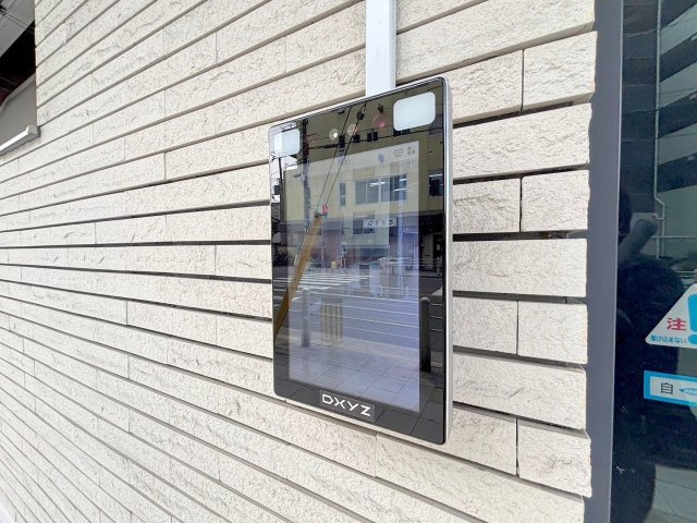 Felis塚本のセキュリティ