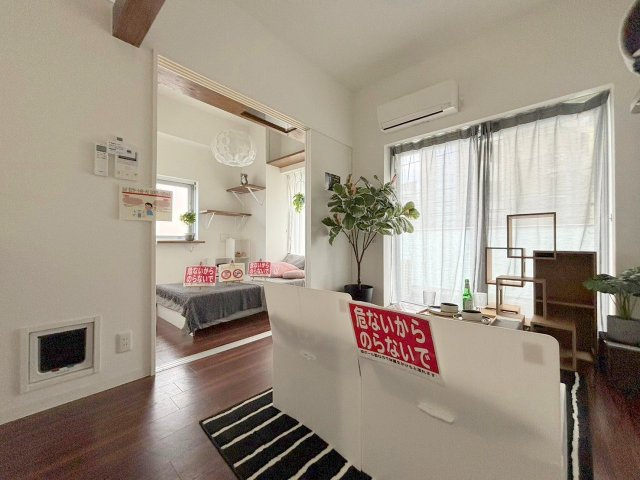Felis塚本の居間・リビング