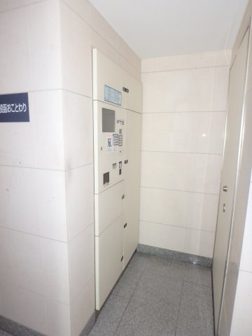 フォルム芦屋岩園の設備