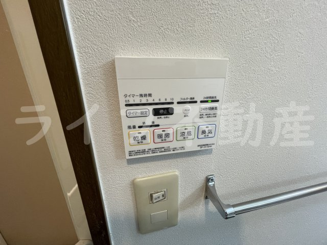 アンドユーイワキ・東大阪の設備