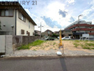 神戸市東灘区深江南町1丁目売り土地　2号地の画像