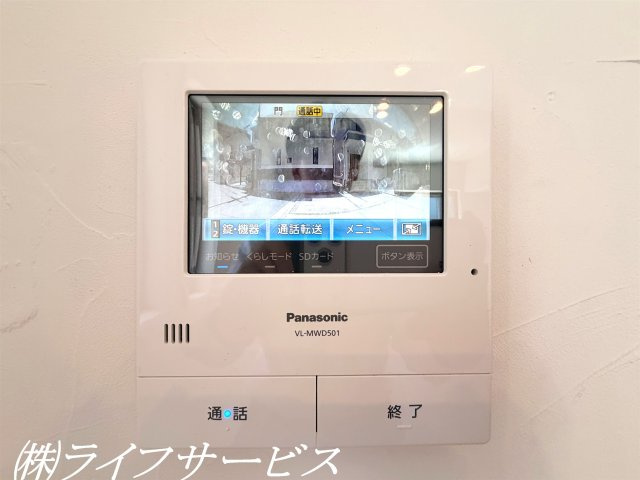 【防犯設備】 | 西三国４丁目中古戸建 | ＴＶモニター付インターホン