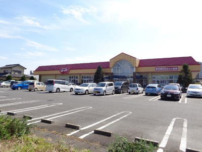 【周辺】 | エスカーザ | カスミFOOD　OFFストッカー土浦田中店まで1,856ｍ