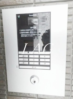 【セキュリティ】 | レスポワール東池袋 | オートロックです。