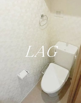【トイレ】 | レスポワール東池袋 | トイレです。