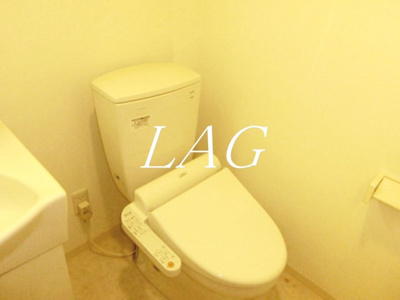 【トイレ】 | アベニール大塚 | トイレです。