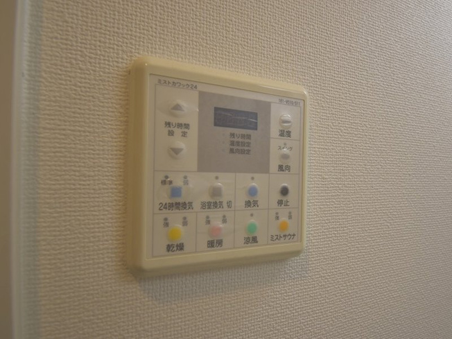 【設備】Succeed江坂公園