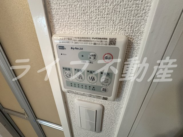 パークモダン高井田の設備