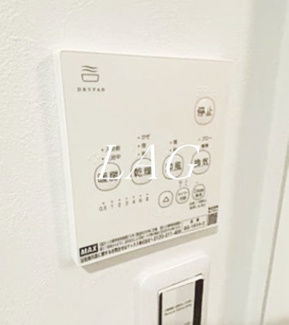 【設備】 | GRADUS本蓮沼 | 給湯器パネルです。