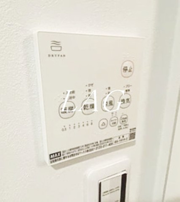 【設備】 | GRADUS本蓮沼 | 給湯器パネルです。