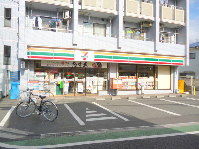 ヘーベルメゾンのその他|セブンイレブン