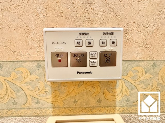 宇治市小倉町西浦の発電・温水設備