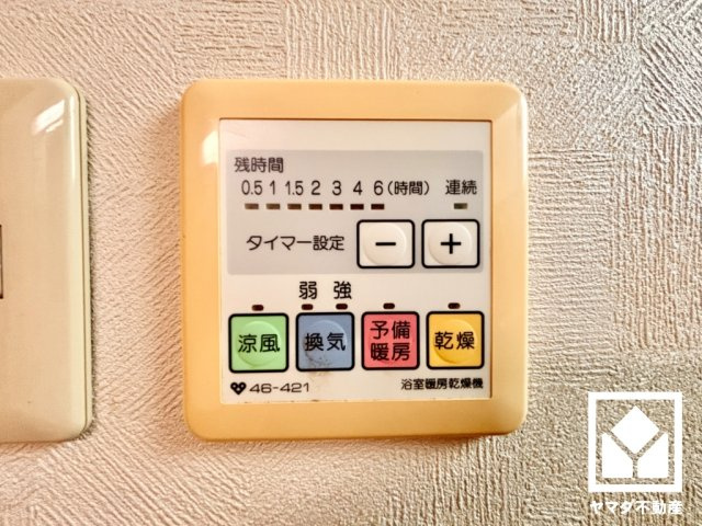 宇治市小倉町西浦の冷暖房・空調設備