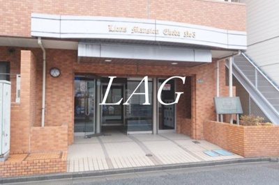 【エントランス】 | ライオンズマンション江古田第３ | エントランスです。