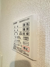 【設備】