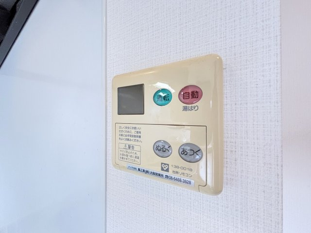 GROOVE西三国の設備