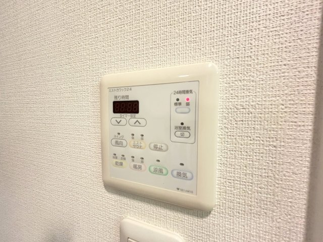 GROOVE西三国の設備