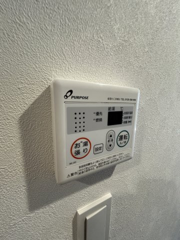 プレリス尼崎レーネヴィアの設備