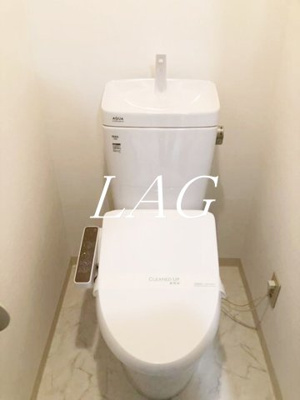 【トイレ】 | グランヴァン四谷三丁目 | トイレです。