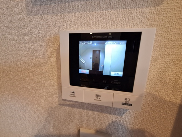 ディアコート南浦和のセキュリティ