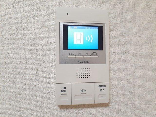 レイクサイド　ホシノ　Ⅰのセキュリティ